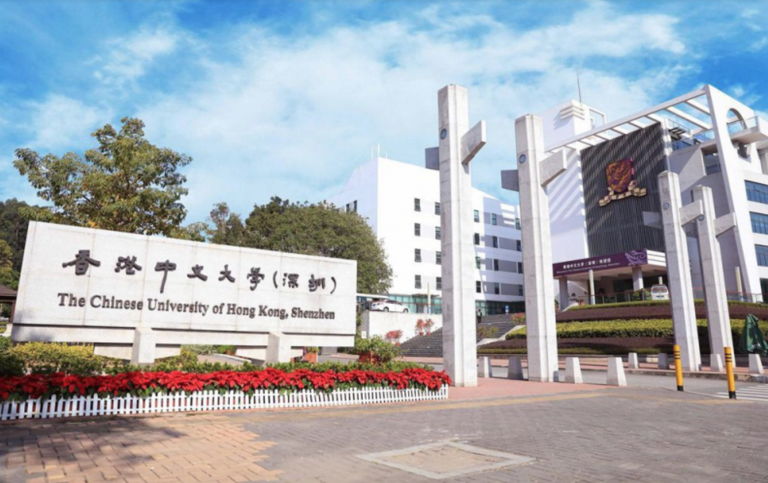 Cơ hội cho học sinh Nguyễn Siêu giành 5 suất học bổng đại học tại Hongkong