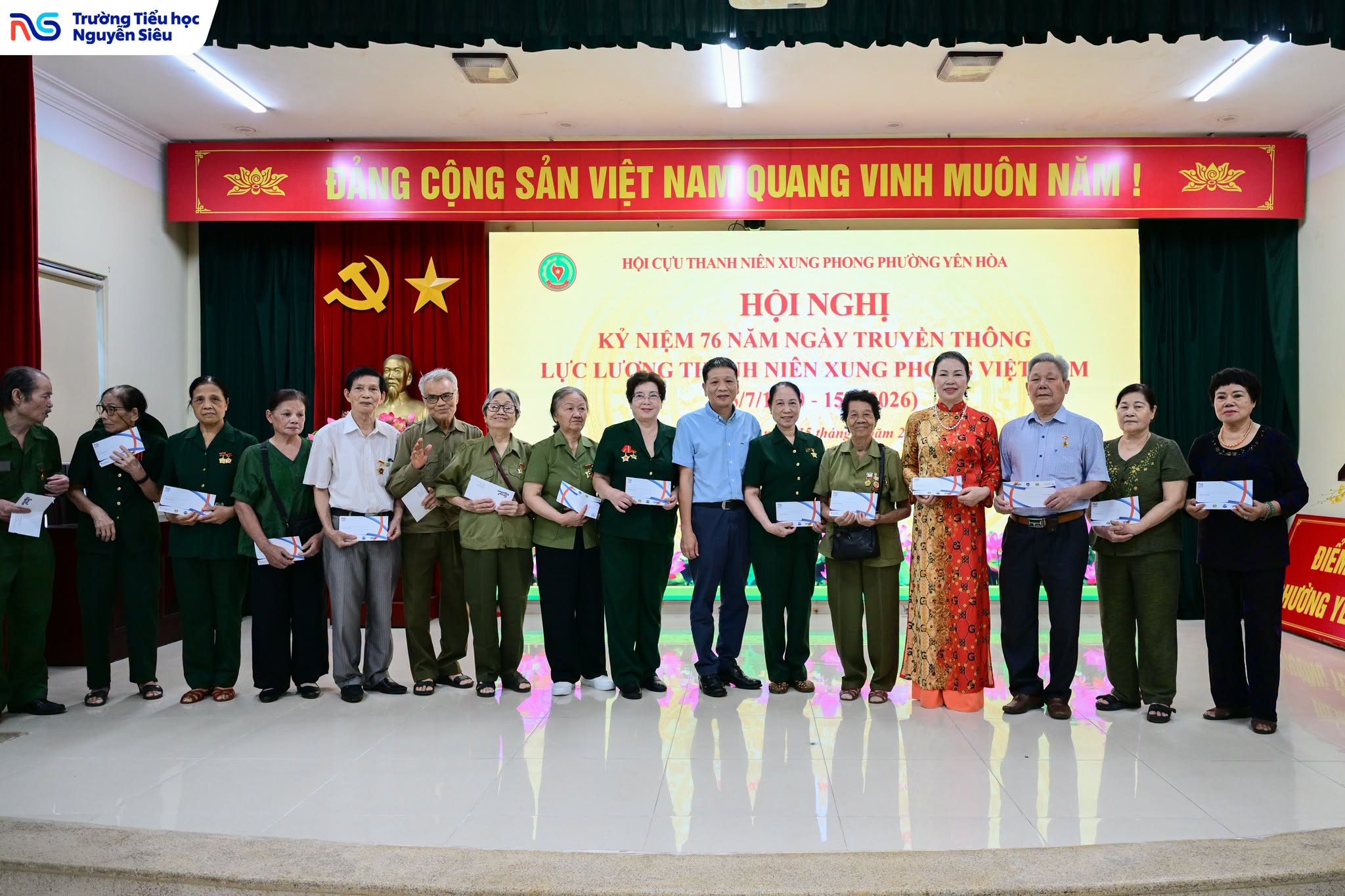 Tiểu học Nguyễn Siêu 