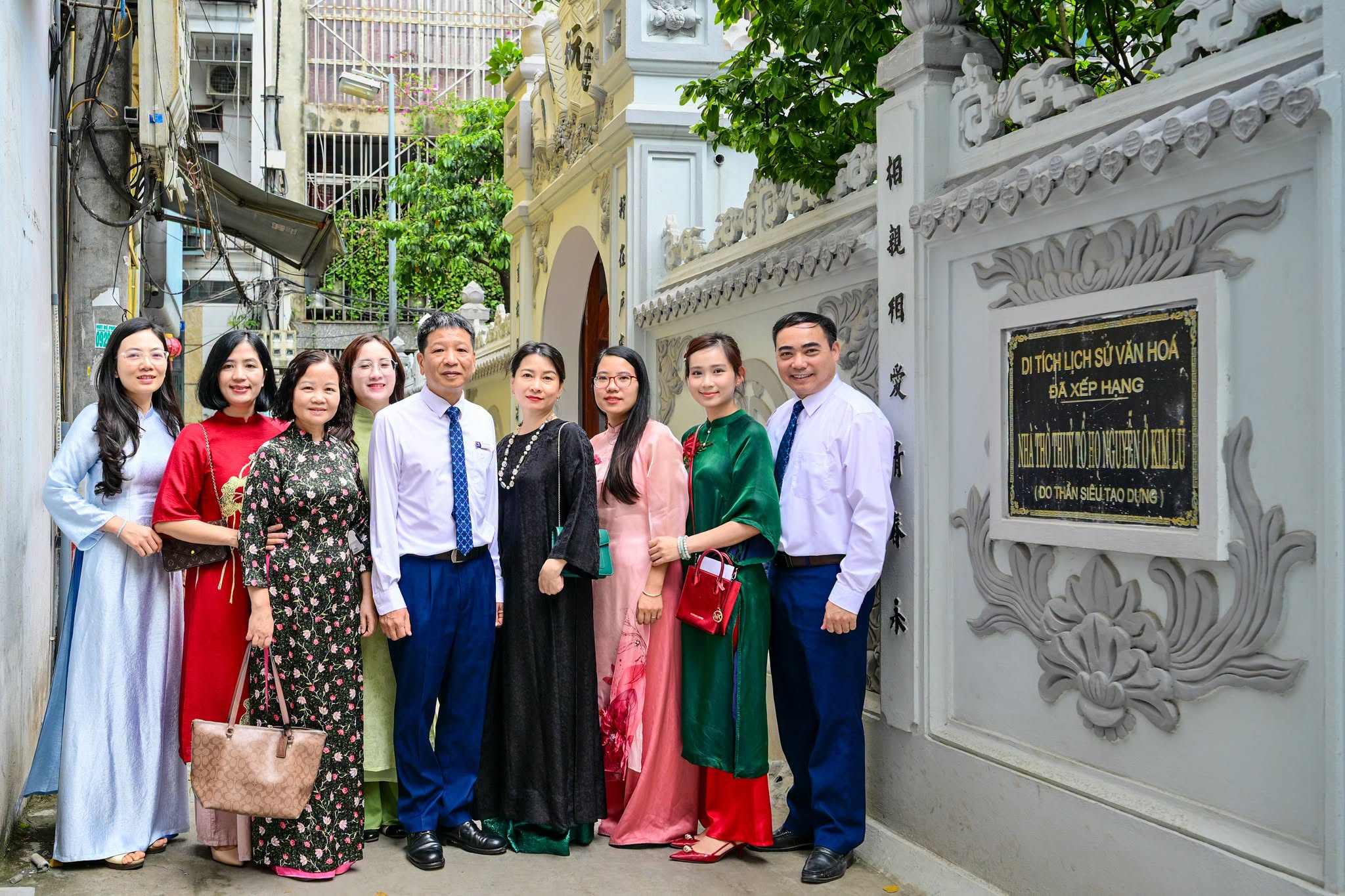 Tiểu học Nguyễn Siêu 